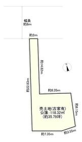 大阪府池田市旭丘２丁目