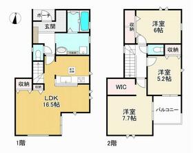 兵庫県神戸市東灘区御影山手２丁目