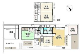 滋賀県蒲生郡日野町大字石原