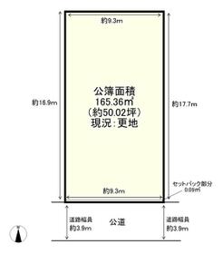 福岡県福岡市東区大岳２丁目