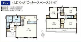 東京都八王子市中野上町３丁目