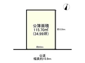 兵庫県姫路市広畑区高浜町３丁目