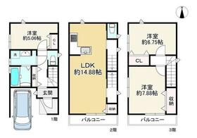 大阪府大阪市平野区平野東4丁目
