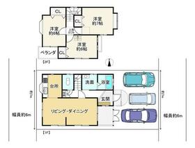 京都府京田辺市大住責谷