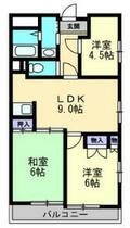 ふぁみーゆ旭川  ｜ 岡山県岡山市北区京橋町（賃貸マンション3LDK・9階・52.80㎡） その2