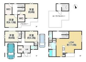 大阪府枚方市高田１丁目