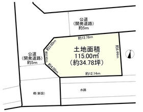東京都立川市富士見町３丁目