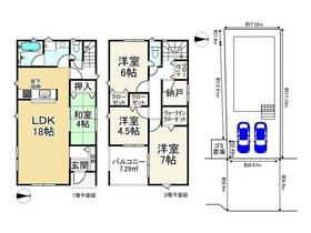 滋賀県大津市坂本２丁目