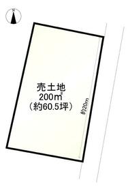 京都府長岡京市長岡３丁目