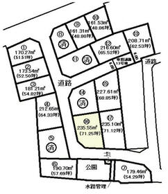 兵庫県高砂市阿弥陀町魚橋