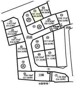 兵庫県高砂市阿弥陀町魚橋