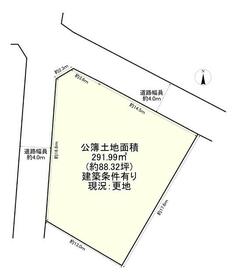 京都府八幡市橋本栗ケ谷