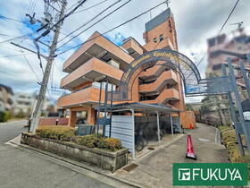 ライオンズマンション京都衣笠