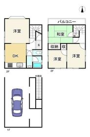 京都府京都市伏見区竹田狩賀町