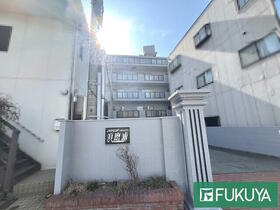 メイクアップハイツ須磨浦２号棟