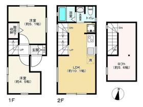 東京都世田谷区八幡山２丁目
