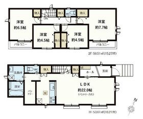 東京都西東京市下保谷３丁目