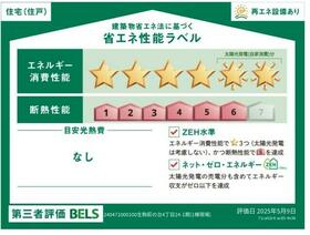 奈良県生駒市萩の台４丁目