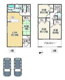 兵庫県姫路市香寺町広瀬