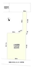 大阪府寝屋川市成田町