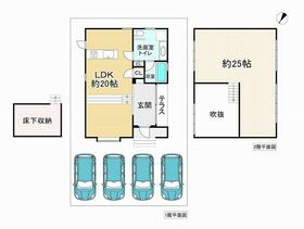 大阪府箕面市森町中３丁目