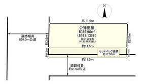 東京都江東区大島７丁目