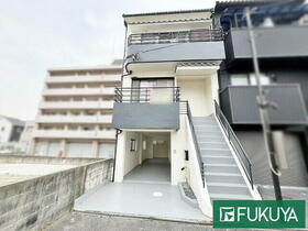 兵庫県尼崎市東園田町８丁目