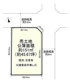 大阪府枚方市香里園東之町