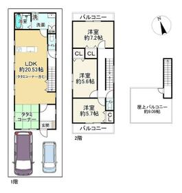 京都府宇治市小倉町春日森