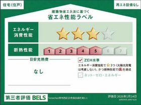 大阪府堺市西区浜寺諏訪森町東３丁