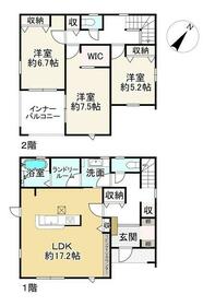 滋賀県東近江市東沖野５丁目