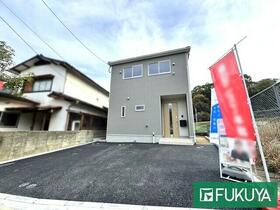 福岡県福岡市東区高美台２丁目