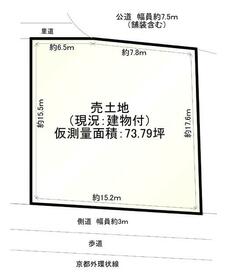 京都府向日市上植野町伴田