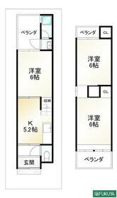 京都府京都市南区吉祥院九条町