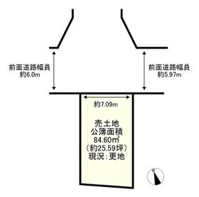 京都府城陽市市辺五島