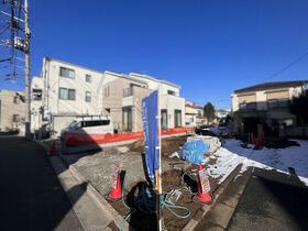 東京都練馬区平和台１丁目