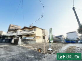 兵庫県宝塚市伊孑志２丁目