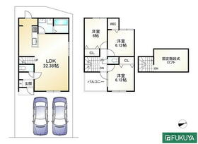 京都府京都市南区久世大築町