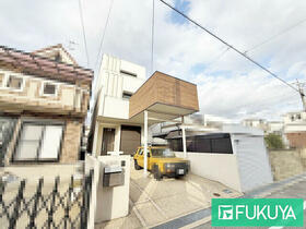 兵庫県尼崎市西難波町１丁目