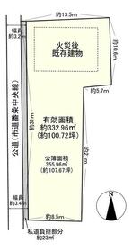 奈良県大和郡山市番条町