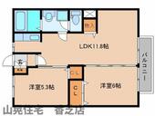 香芝市今泉 2階建 築32年のイメージ