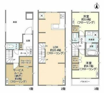 間取り：213142351624