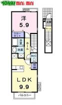 三重県松阪市大津町（賃貸アパート1LDK・2階・41.98㎡） その2