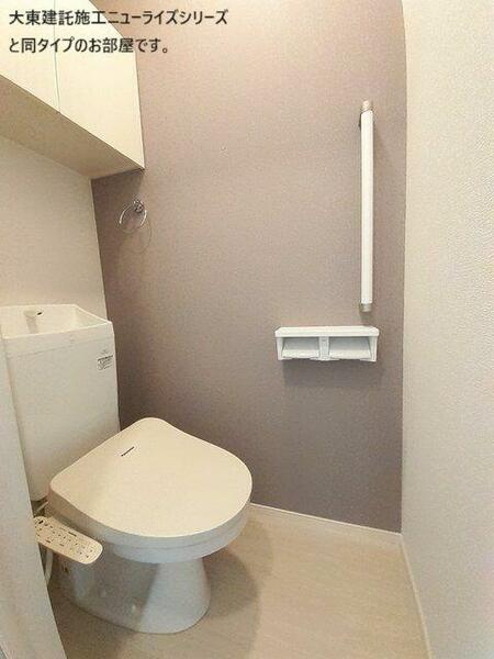 apartment 埼玉県羽生市北３丁目
地図を見る