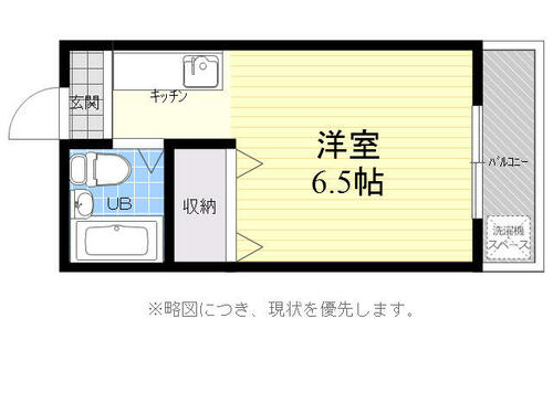 同じ建物の物件間取り写真 - ID:213097531825