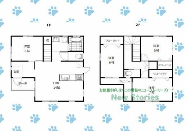 川内町大松戸建て｜徳島県徳島市川内町大松(賃貸一戸建4LDK・--・102.00㎡)の写真 その2