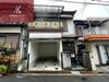 石切駅より徒歩7分 築44年4ヶ月の賃貸物件