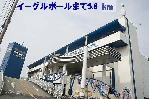 画像8:イーグルボールまで5800m