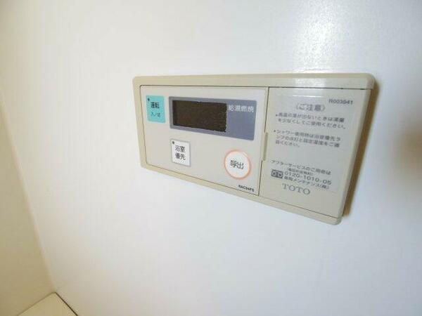 まあぁろーマンション 303｜奈良県奈良市法華寺町(賃貸マンション3LDK・3階・66.00㎡)の写真 その15