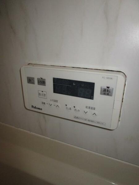 apartment 福島県伊達郡川俣町字本町
本町の賃貸情報を見る
物件地図